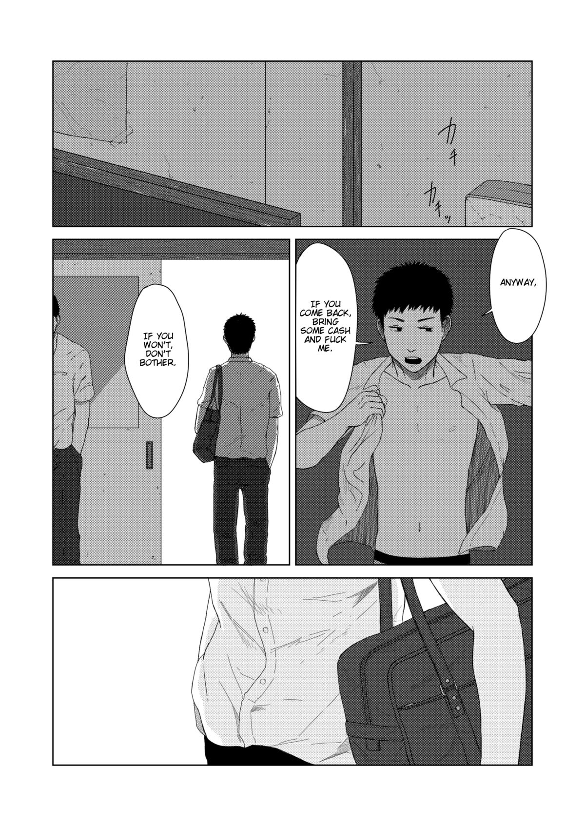 [仲村巧 (けむけむけ)] 溺れて溺れて 1 [英訳] [DL版]