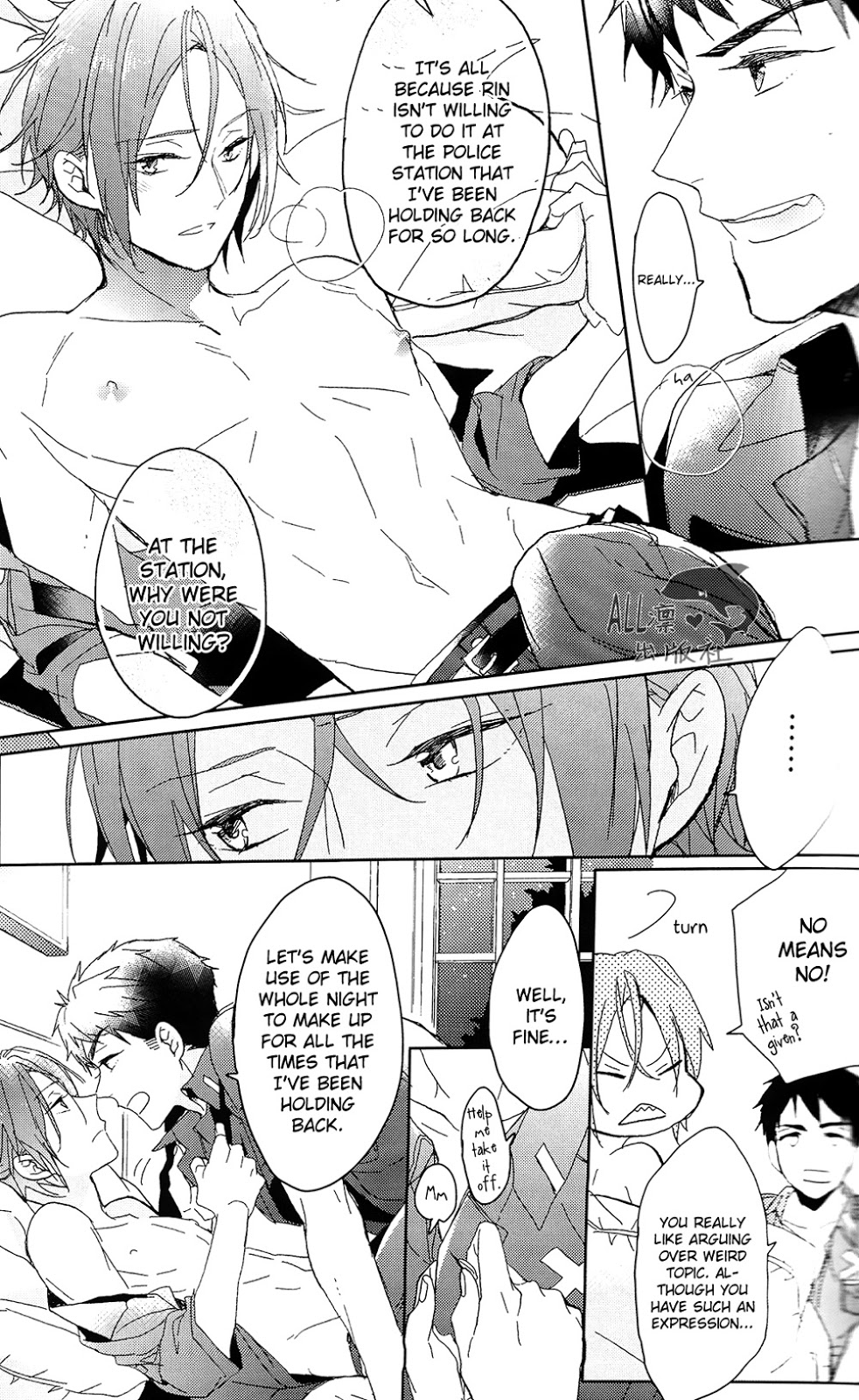 (HARUCC20) [ほねつきにく (背骨)] Cheeky Pink! (Free!) [英訳]