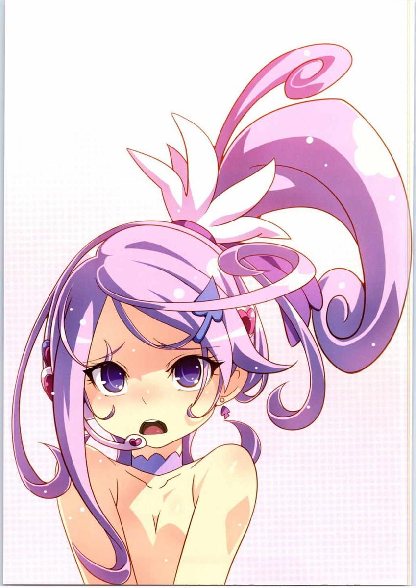 (C84) [LongHornTrain (ちょちょ)] 閃け!恋のマジックウォンド (ドキドキ!プリキュア)