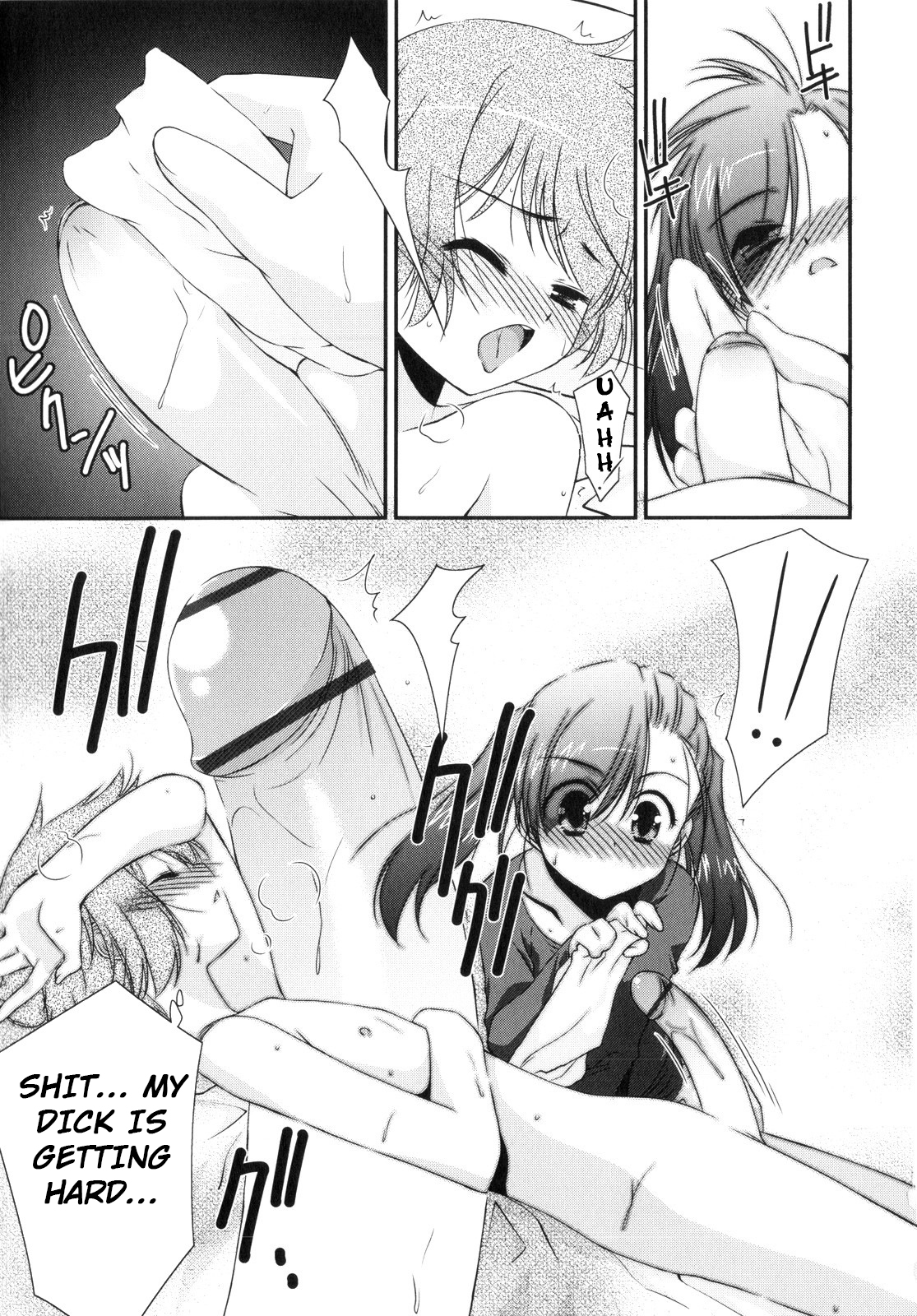 [みずきえいむ] Trick And Treat♡ 第1~8話 [英訳]