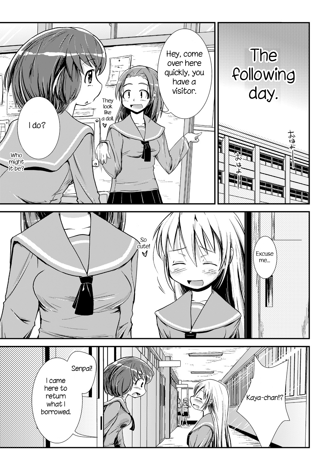 [カンブロパキコーペ (そそざぐり)] 今日から、ずっと、先輩と 総集編 [英訳] [DL版]