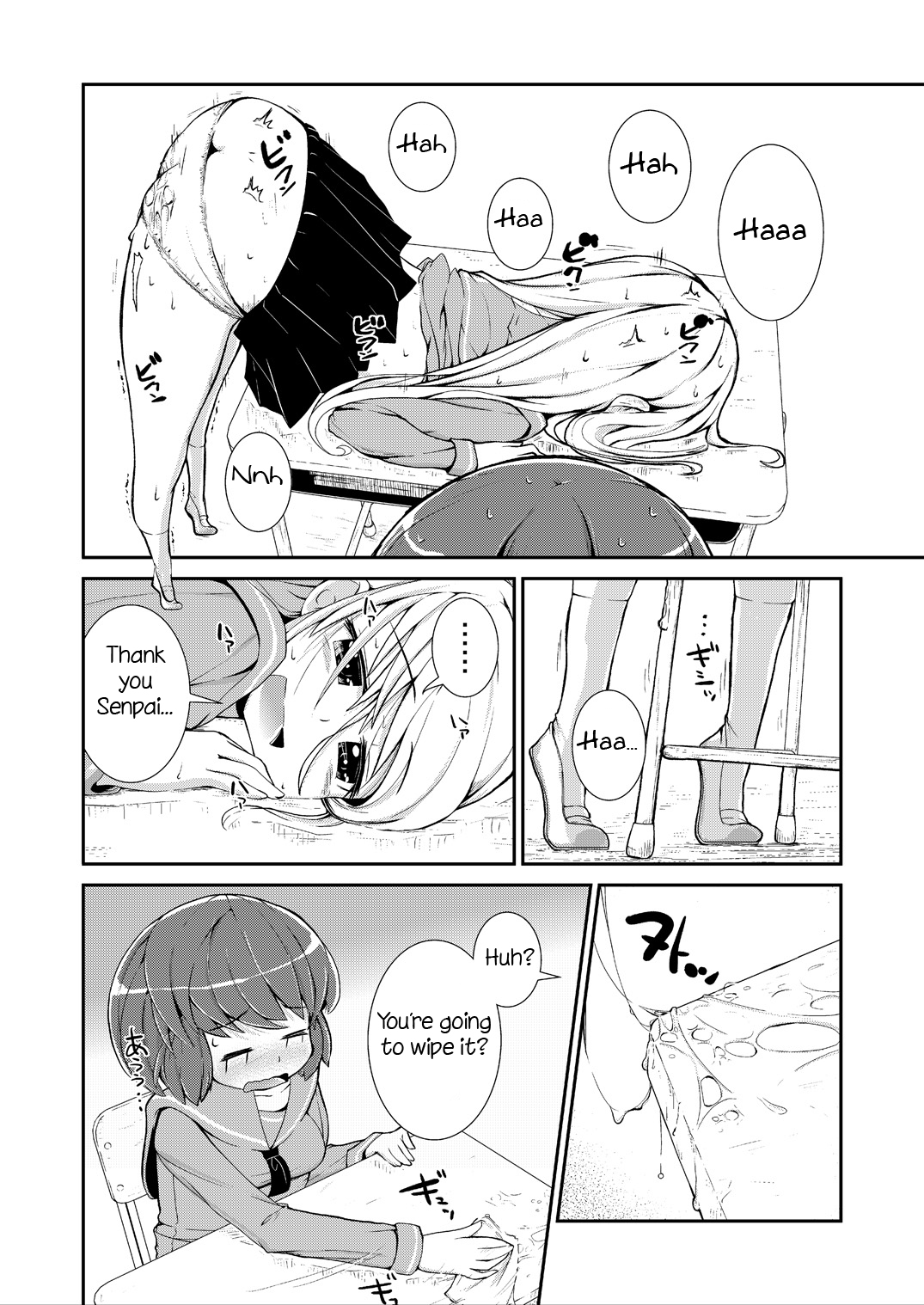 [カンブロパキコーペ (そそざぐり)] 今日から、ずっと、先輩と 総集編 [英訳] [DL版]