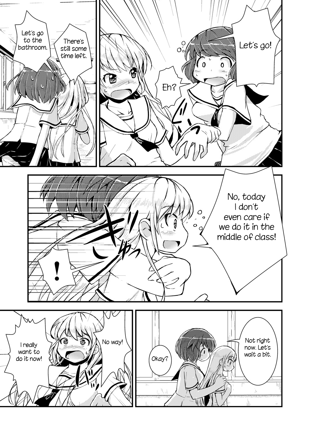 [カンブロパキコーペ (そそざぐり)] 今日から、ずっと、先輩と 総集編 [英訳] [DL版]