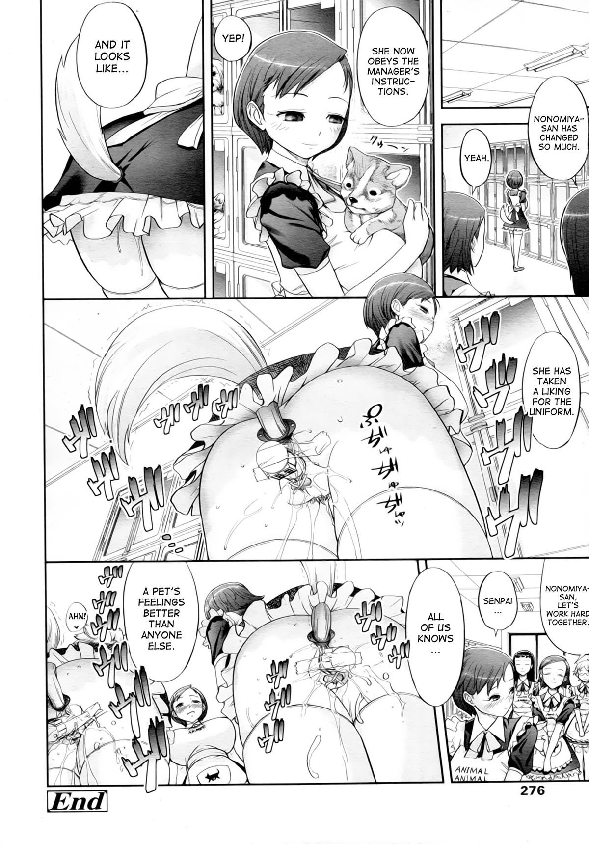 [エイチナ] ペットの気持ち (COMIC 天魔 2011年4月号) [英訳]