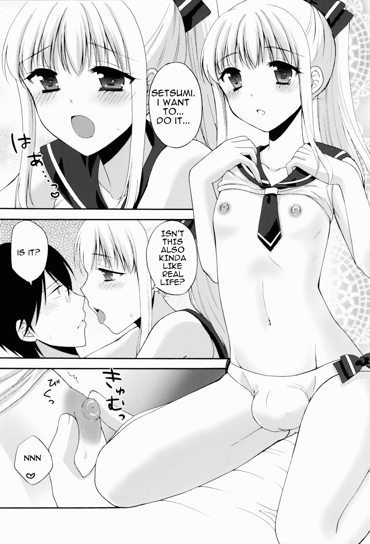 (C86) [ハニーバニー (こはち)] 女装した親友がリア充を強要してくるんだが。 [英訳]