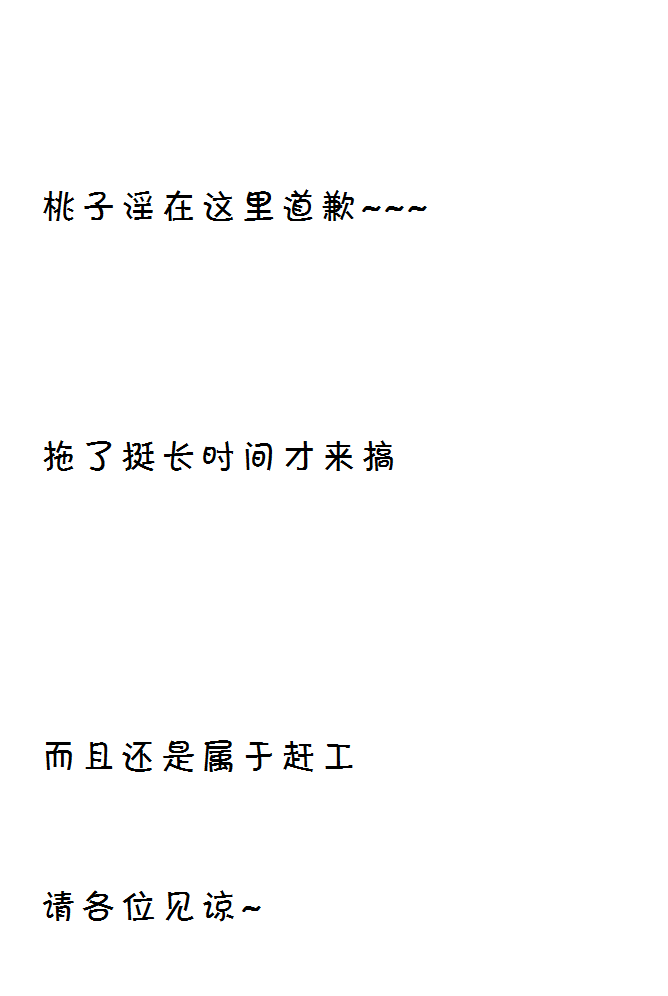 (C80) [OTO (ハットリ)] 卑猥のアリア (緋弾のアリア) [中国翻訳]