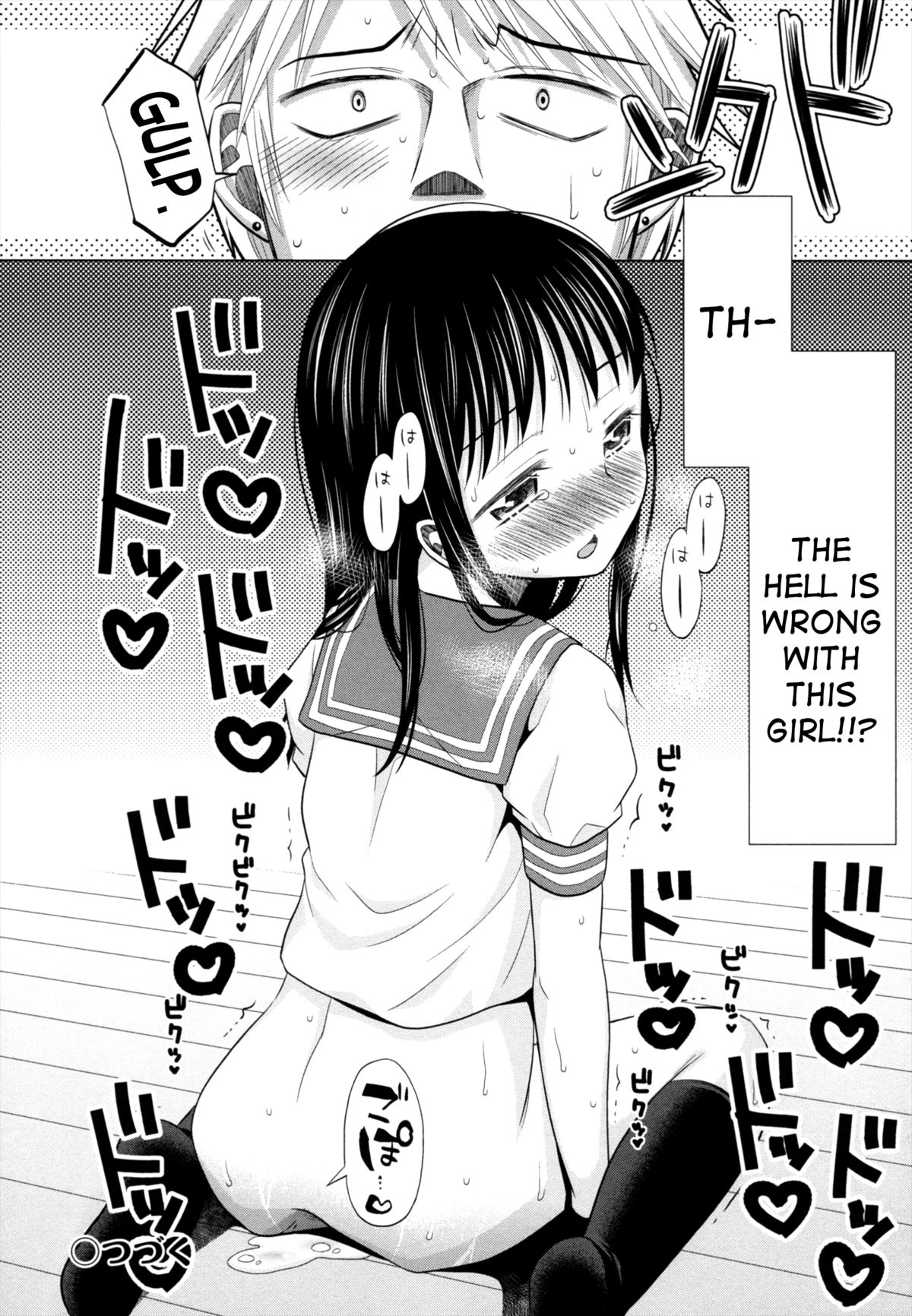 [ドバト] 少女とギャングと青い夜 第1-4話 [英訳]