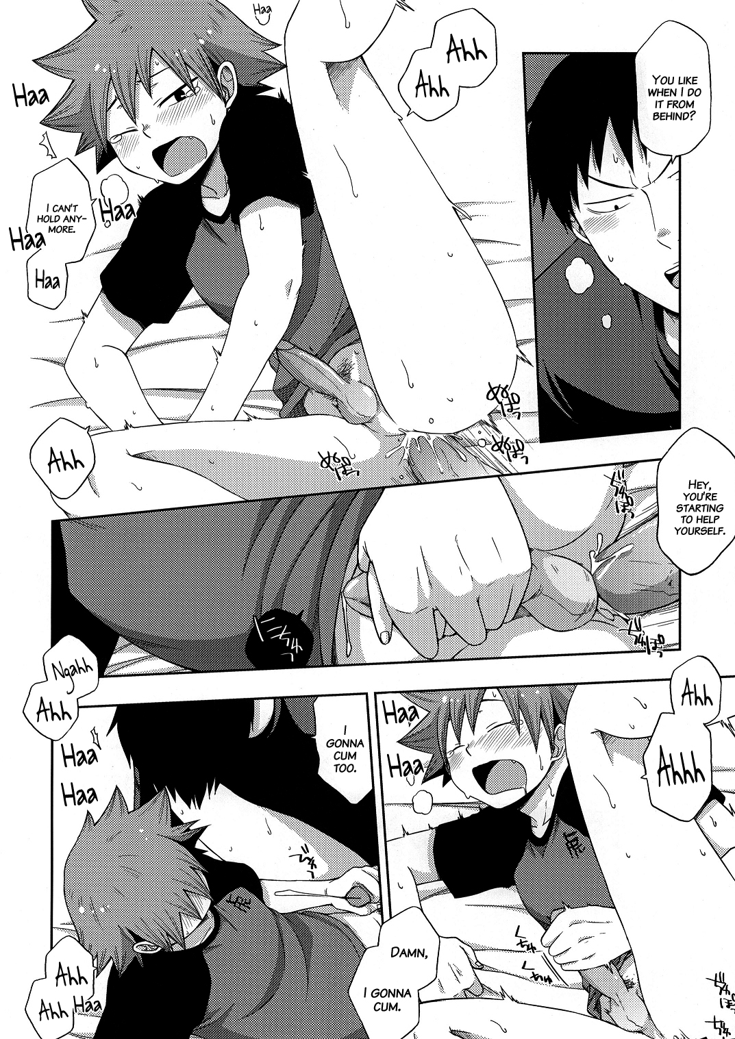 [CHIN-UP (ぽっち)] Mischief (弱虫ペダル) [英訳] [無修正] [DL版]