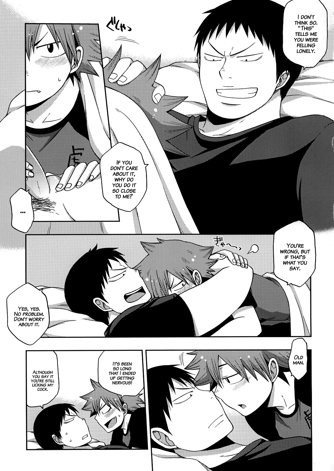 [CHIN-UP (ぽっち)] Mischief (弱虫ペダル) [英訳] [無修正] [DL版]