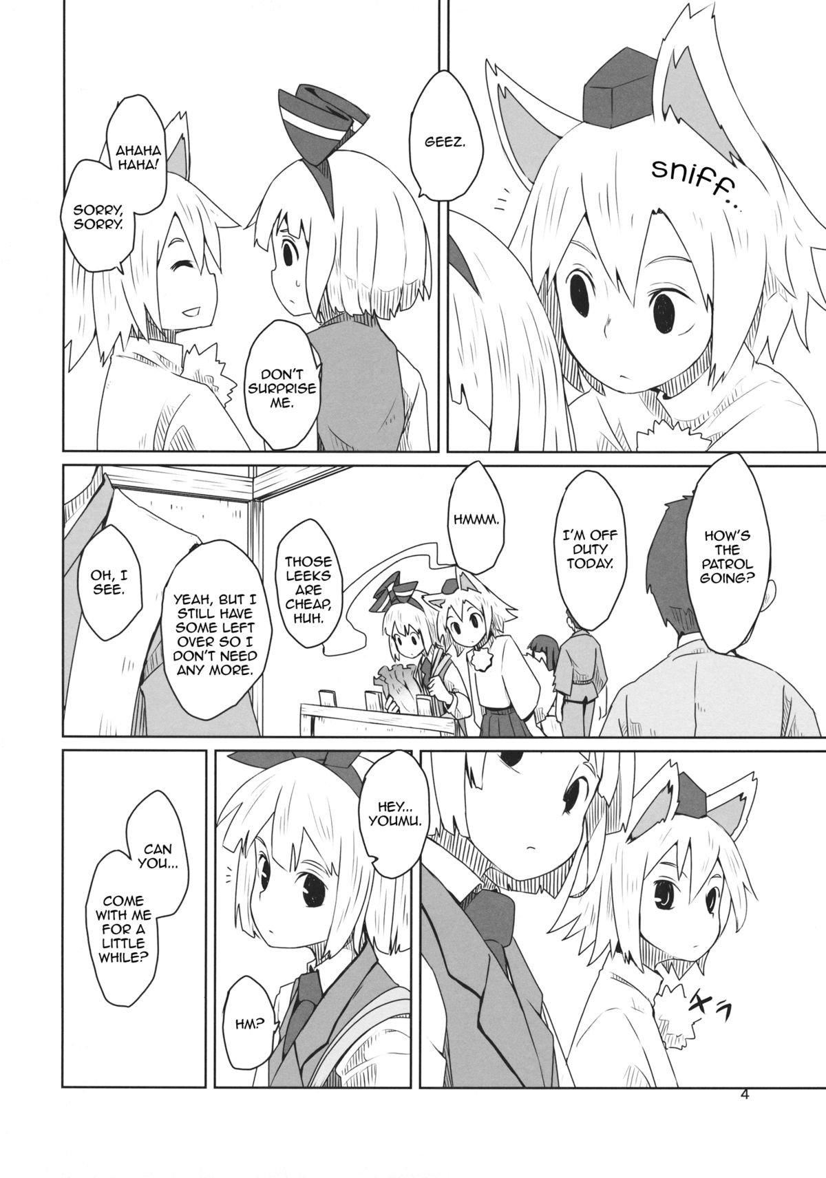 (C87) [そらばたけ (D@i)] 東方ショタ専攻科 (東方Project) [英訳]