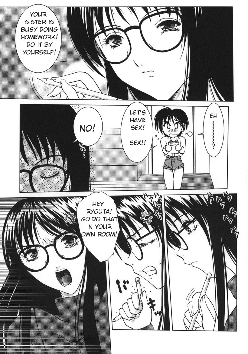 [葉月獅子丸] 甘えたいFUCKs [英訳]