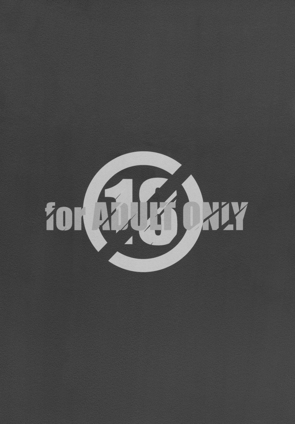 (C87) [まるあらい (新井和崎)] モクラム (艦隊これくしょん -艦これ-)