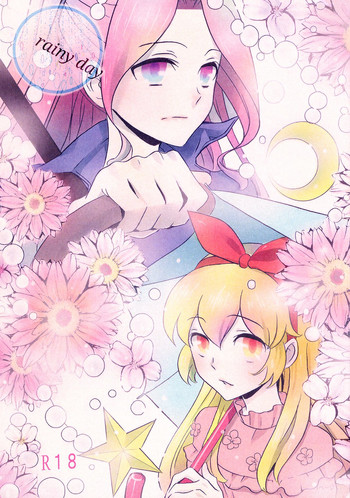 (芸能人はカードが命!6) [フランキ (乃戸)] rainy day (アイカツ!) [英訳]