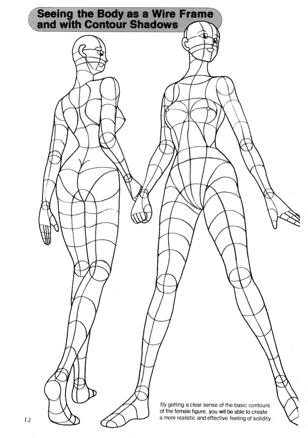 林光-女性のマンガキャラクターを描くためのテクニック