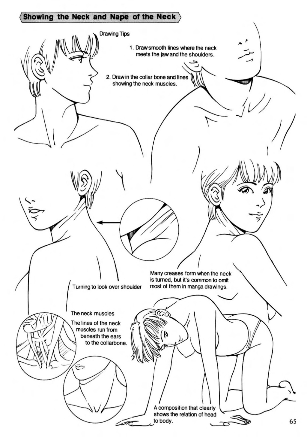 林光-女性のマンガキャラクターを描くためのテクニック