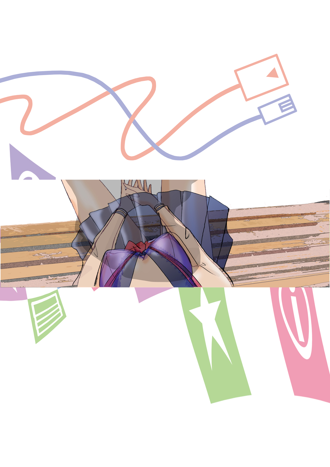 [安眠高等弁務官事務所 (伊賀チキン)] ガジェット少女のセックスライフ【スケスケ梱包版】 [DL版]