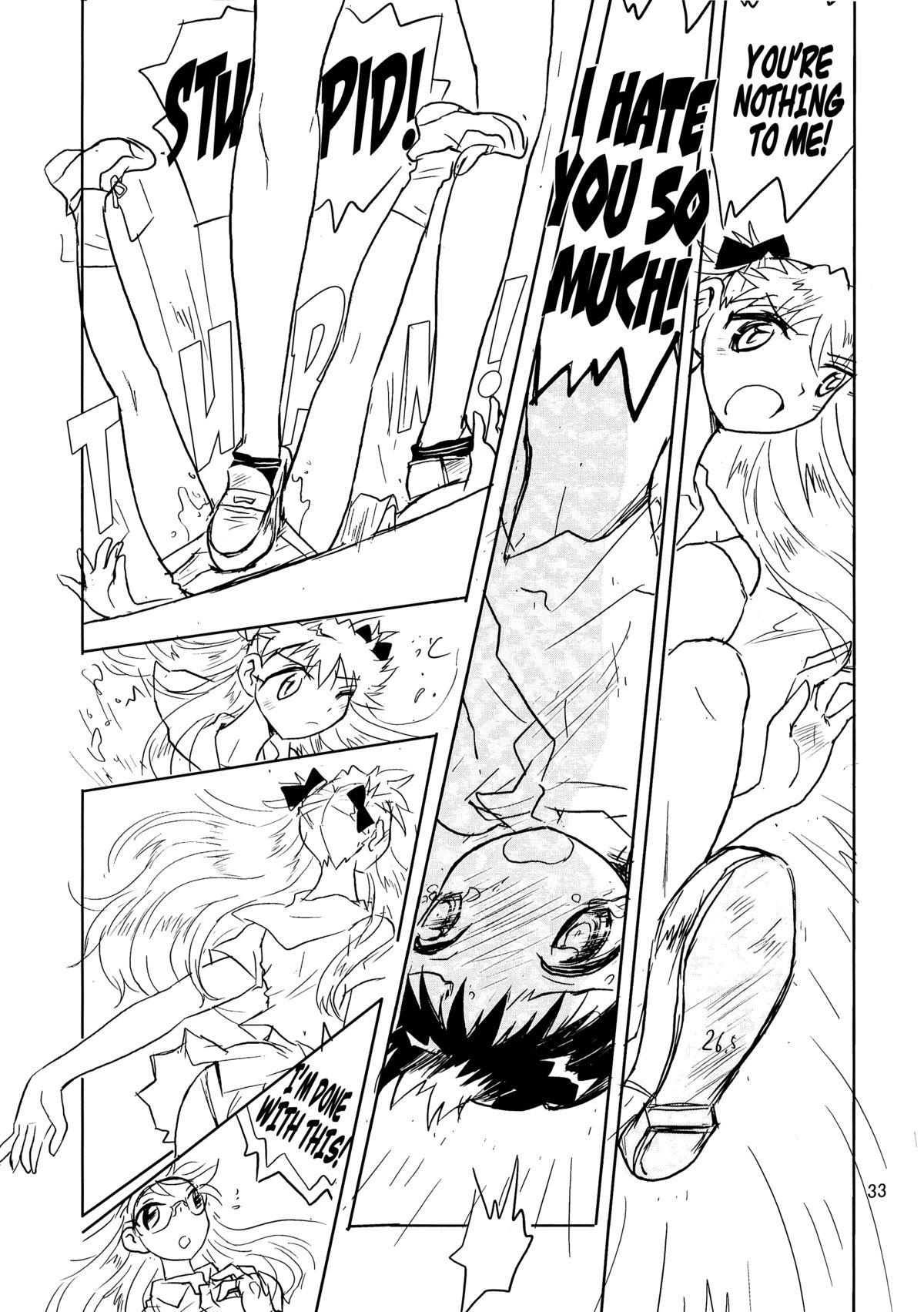 (C72) [伊藤一蔵商店 (伊藤一蔵)] 男の闘い 10-女の子は夏の☆ケモノ- (新世紀エヴァンゲリオン) [英訳]