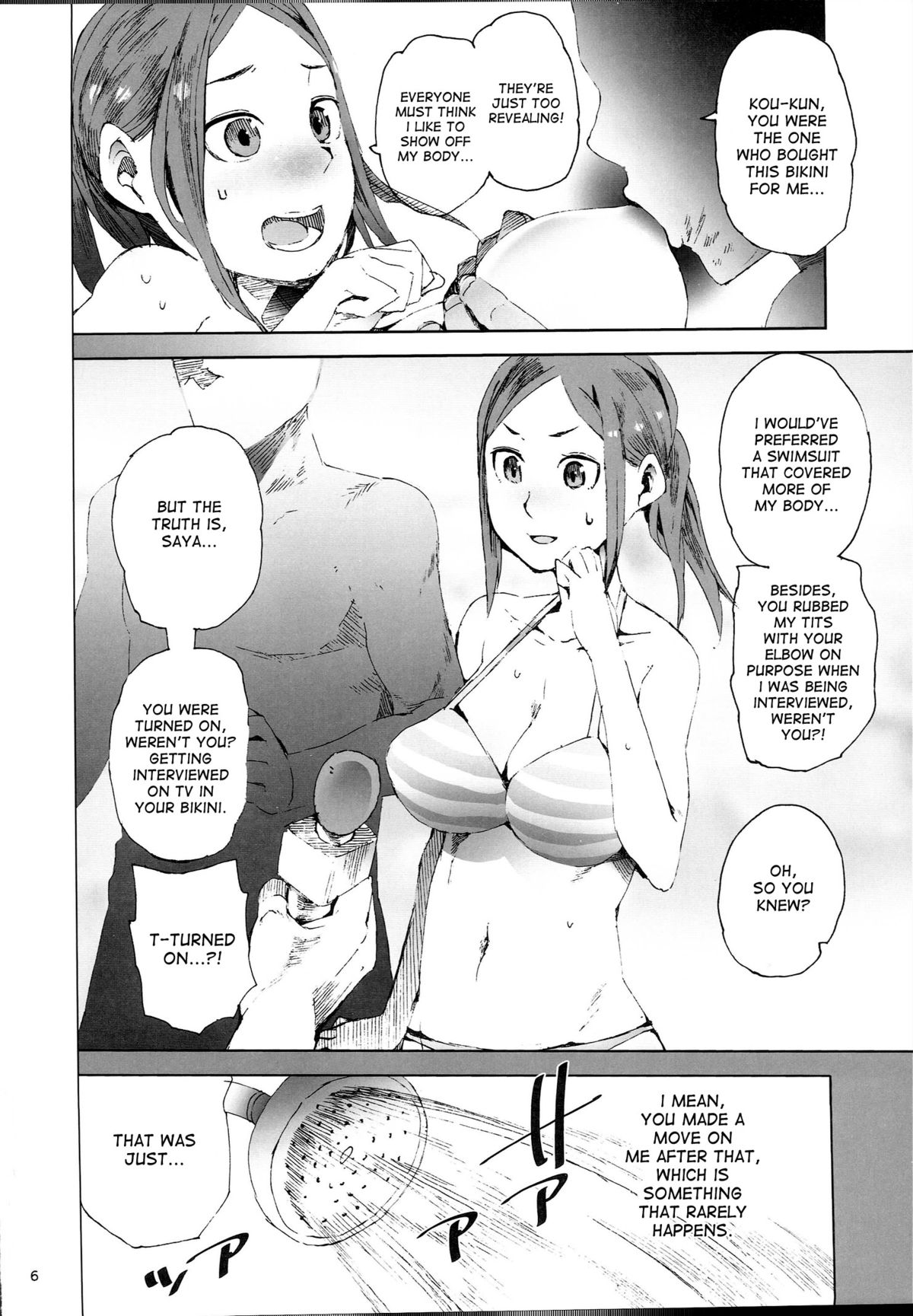 (C87) [TDTK (川崎直孝)] マネセク [英訳]