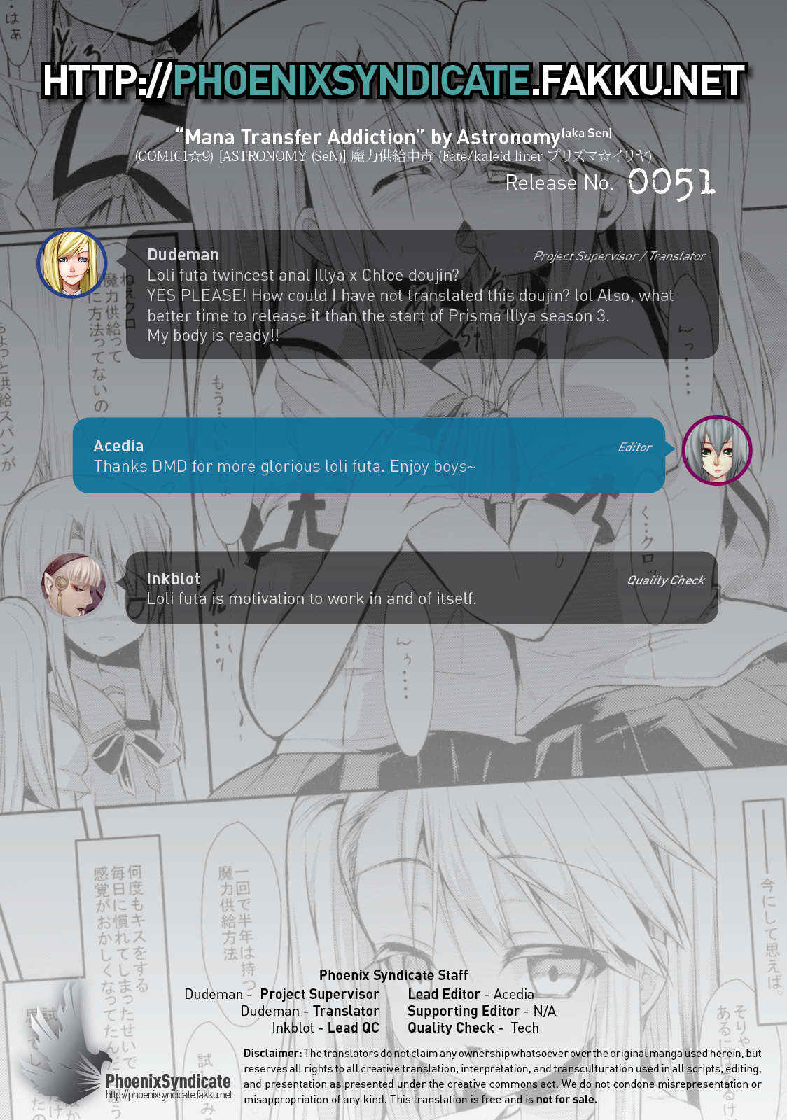 (COMIC1☆9) [ASTRONOMY (SeN)] 魔力供給中毒 (Fate/kaleid liner プリズマ☆イリヤ) [英訳]