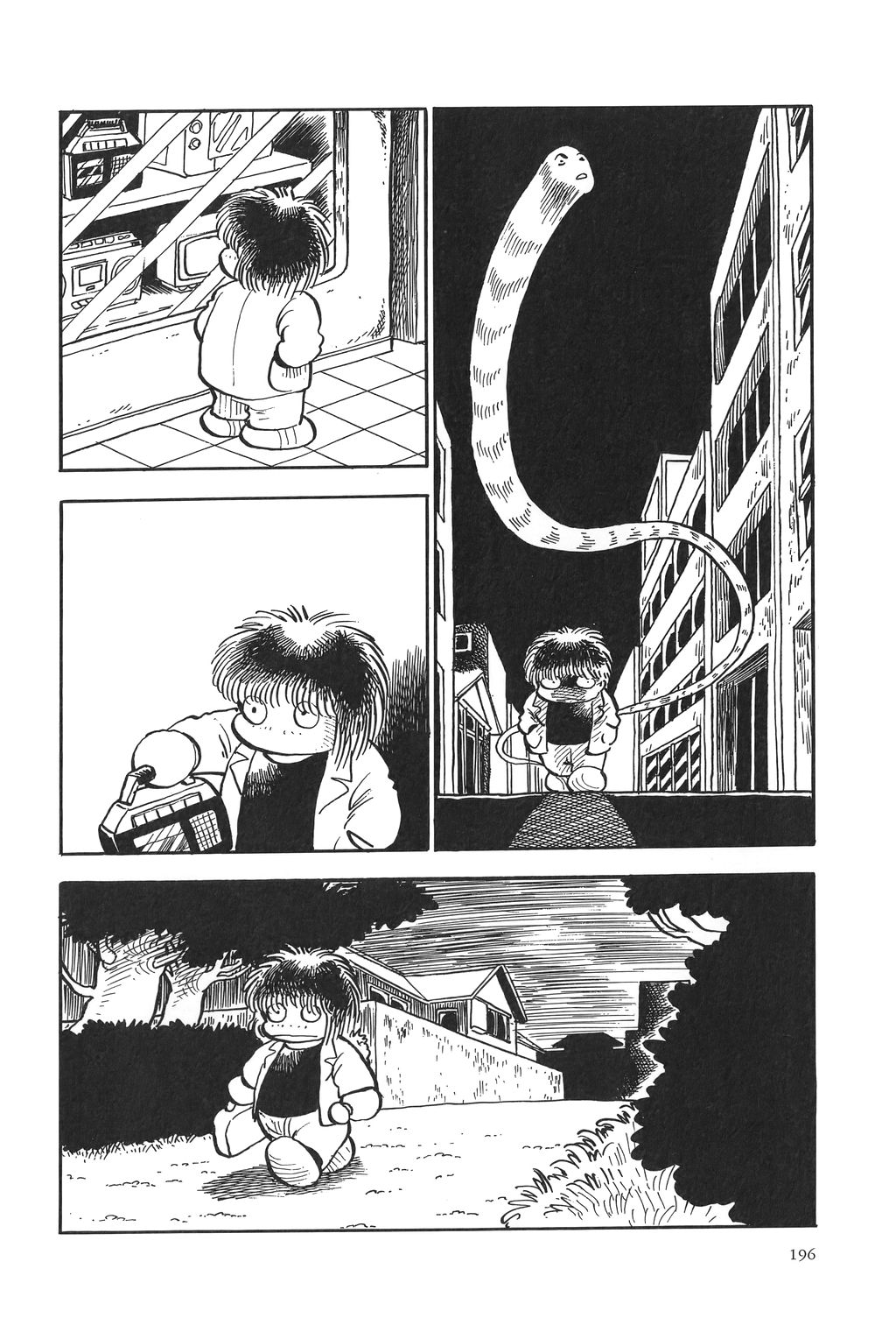 [吾妻ひでお] 吾妻ひでお作品集成 夜の帳の中で
