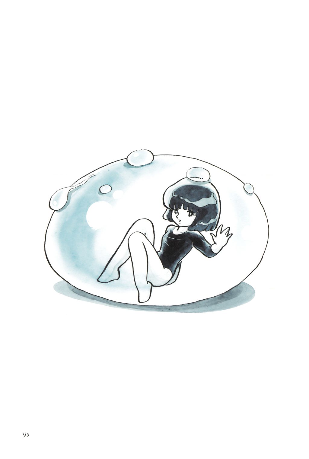 [吾妻ひでお] 吾妻ひでお作品集成 夜の帳の中で