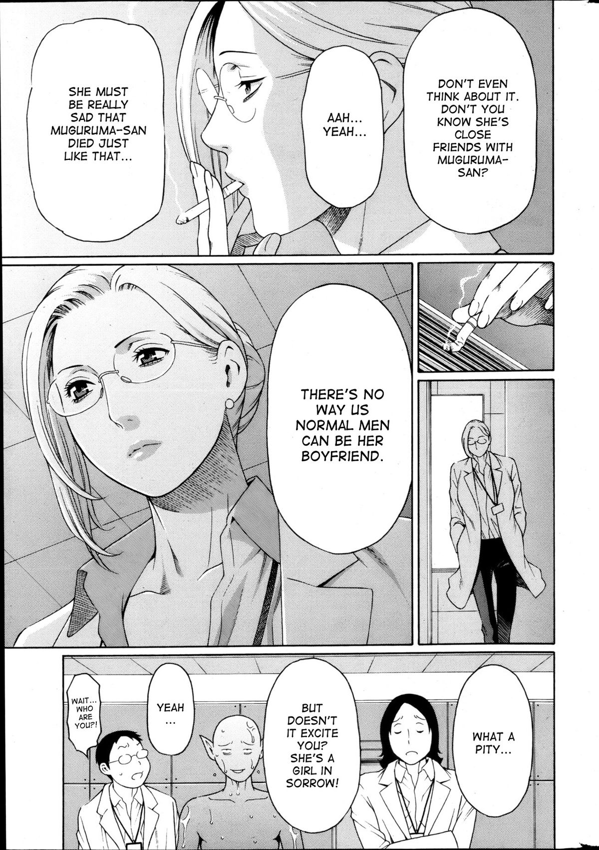 [タカスギコウ] MM2号 第1-7話 [英訳]