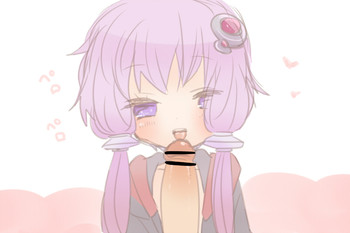 [we53] ゆかりちゃんと (VOCALOID)