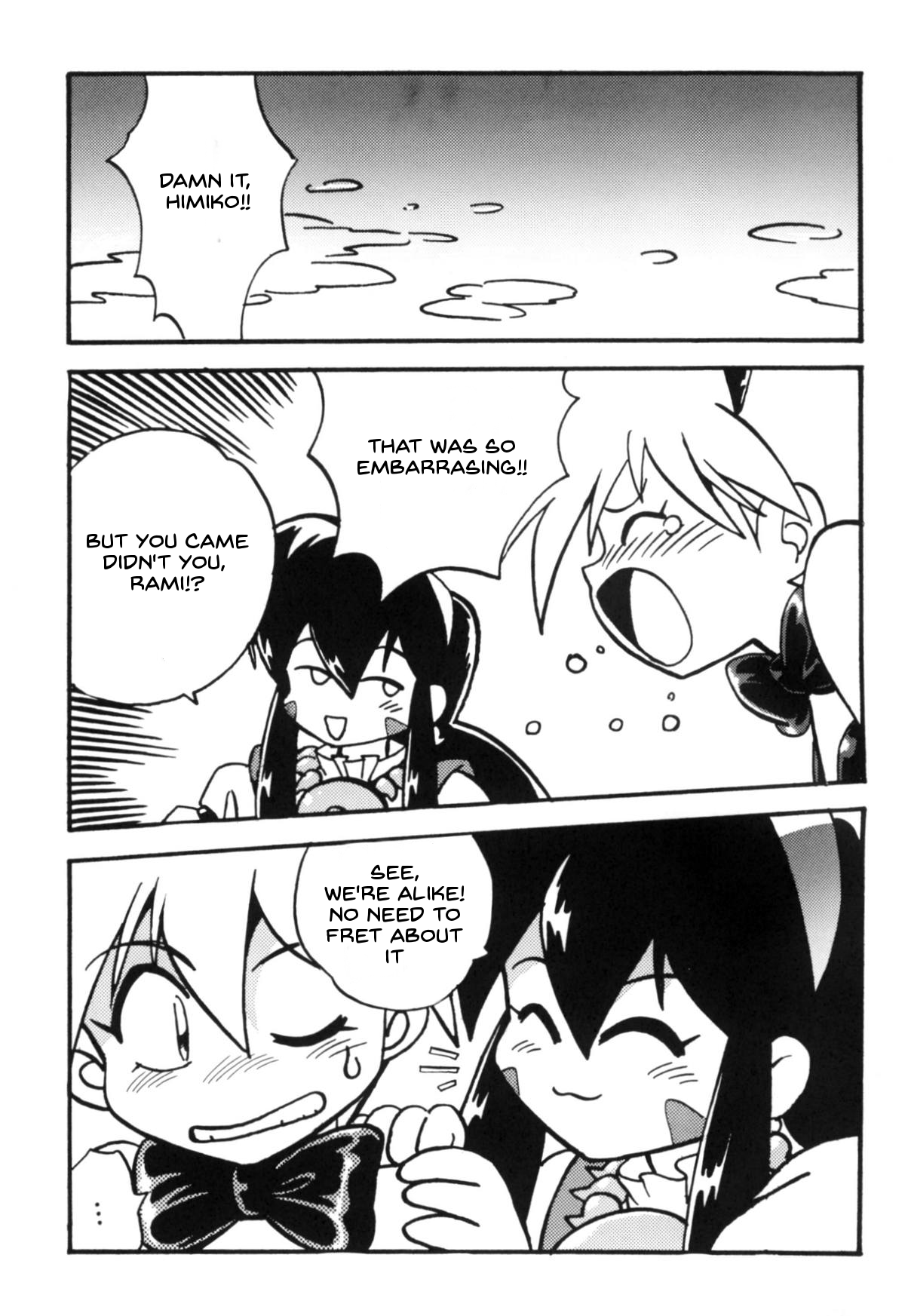 [スタジオかつ丼 (真鍋譲治)] 裏アウトランダーズ特別増刊 慶応遊撃隊本 (慶応遊撃隊) [英訳]