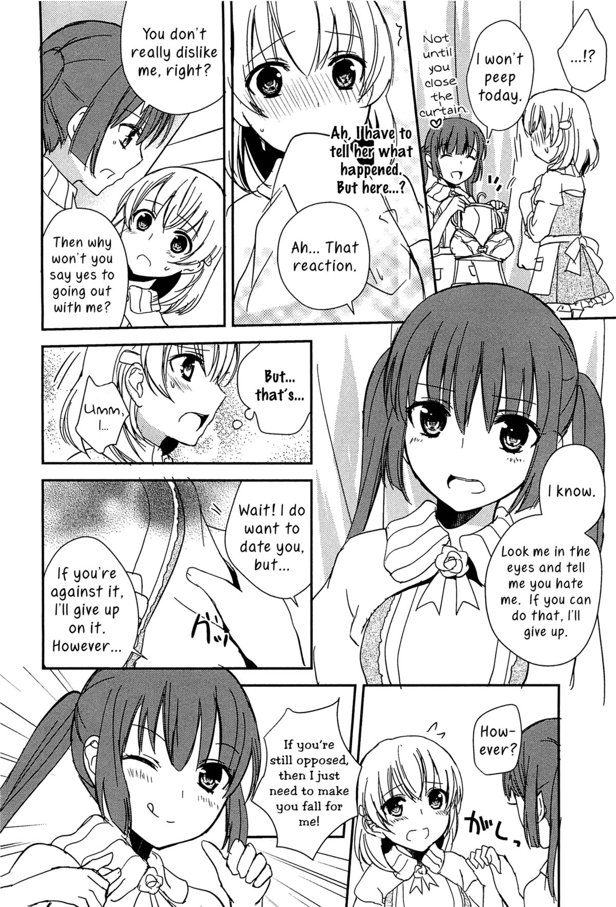 [Aoko] キスはキス (L -Ladies & Girls Love- 02) [英訳]