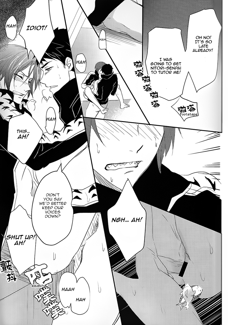 (SPARK9) [NERUO (ねる)] SWEETスリル (Free!) [英訳]