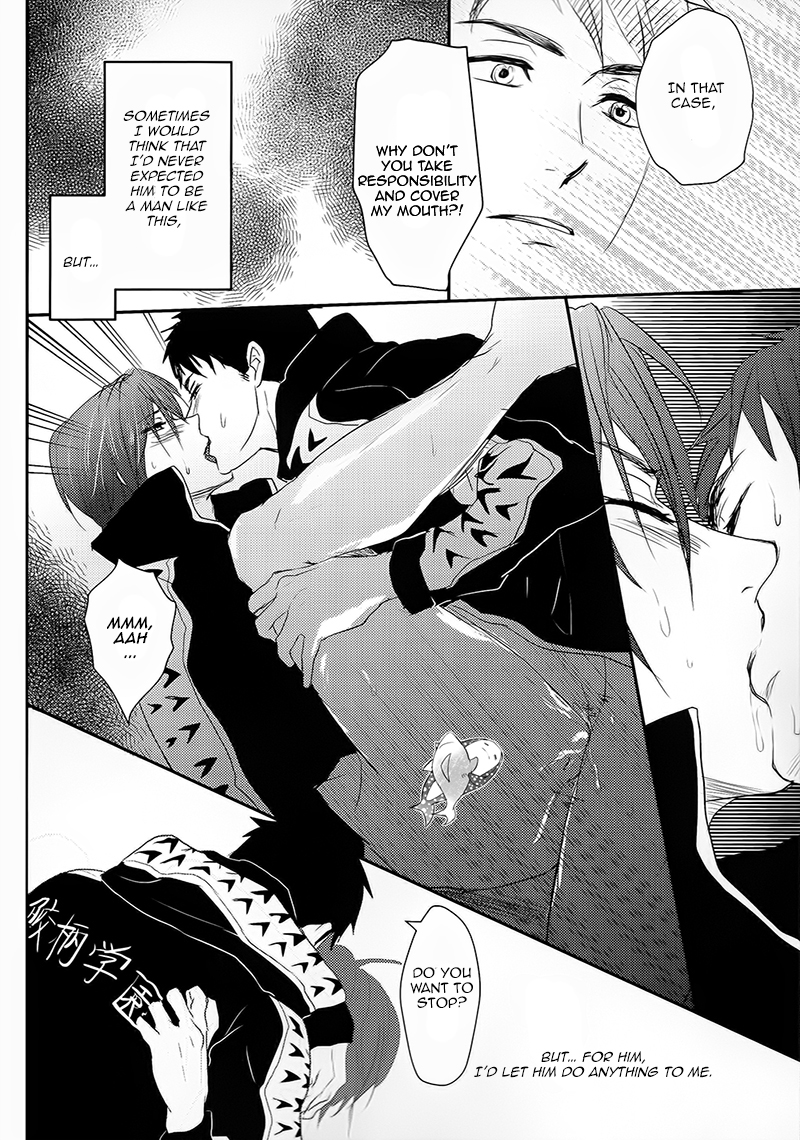 (SPARK9) [NERUO (ねる)] SWEETスリル (Free!) [英訳]