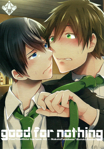 (恋愛サバイバル) [週休五日制 (塔夜綴)] good for nothing (Free!) [英訳]