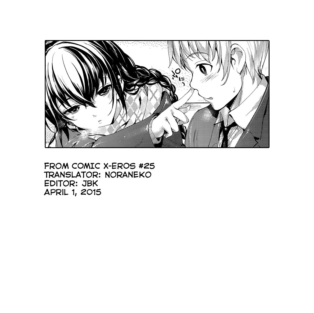 [睦茸] めぐりドコロ 第1-4話 [英訳]