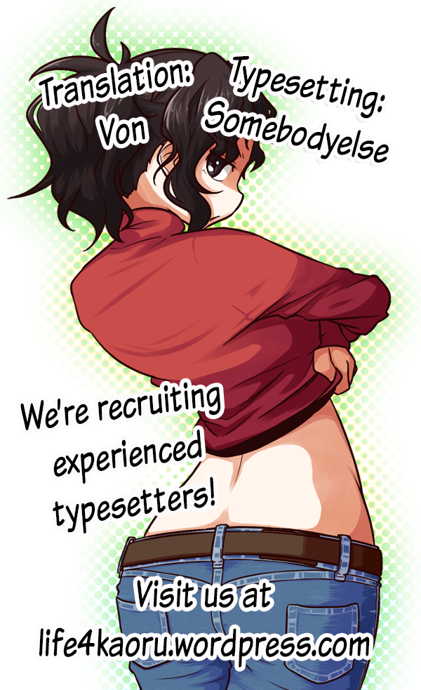 [睦茸] めぐりドコロ 第1-4話 [英訳]