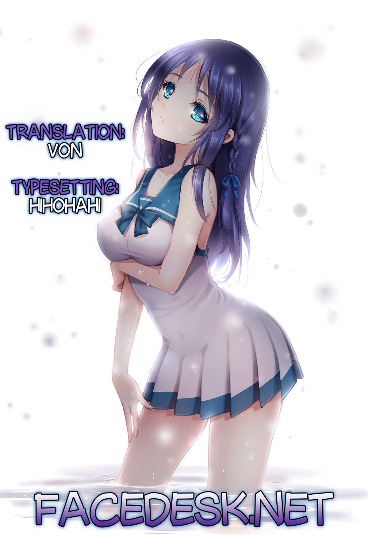 [睦茸] めぐりドコロ 第1-4話 [英訳]