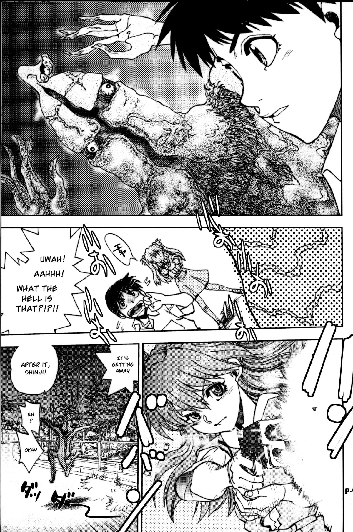 (C81) [中華饅頭 (八神大)] まんとう .38 (新世紀エヴァンゲリオン) [英訳]