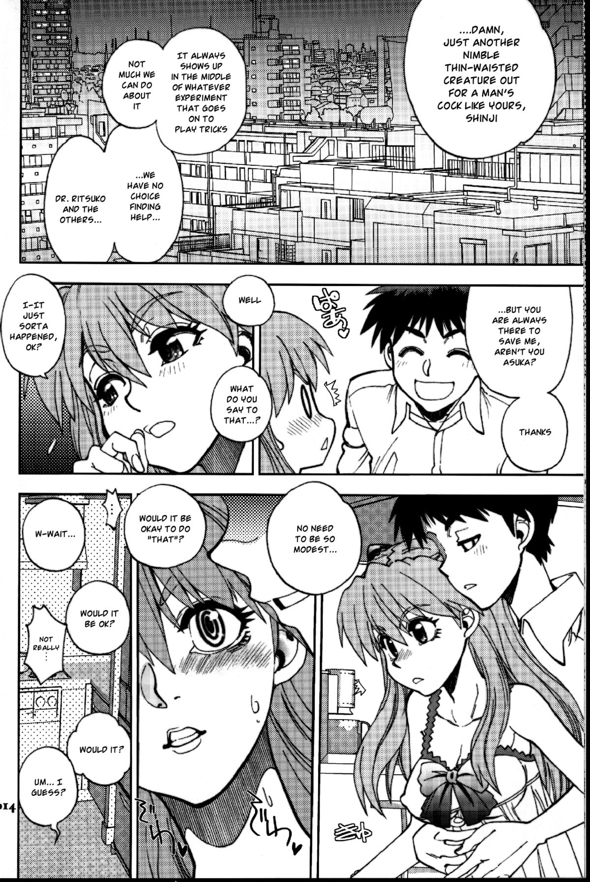 (C81) [中華饅頭 (八神大)] まんとう .38 (新世紀エヴァンゲリオン) [英訳]