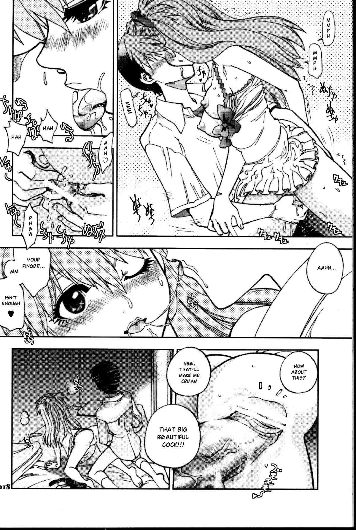 (C81) [中華饅頭 (八神大)] まんとう .38 (新世紀エヴァンゲリオン) [英訳]
