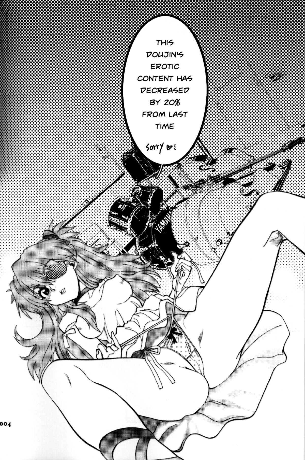 (C81) [中華饅頭 (八神大)] まんとう .38 (新世紀エヴァンゲリオン) [英訳]