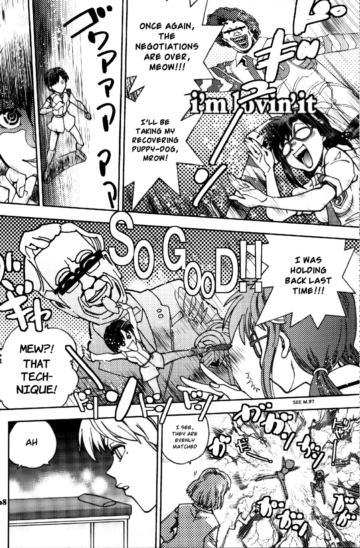 (C81) [中華饅頭 (八神大)] まんとう .38 (新世紀エヴァンゲリオン) [英訳]