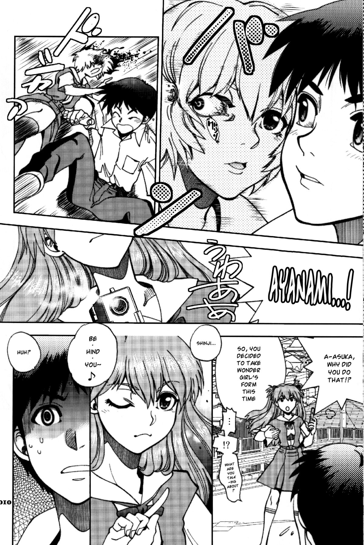 (C81) [中華饅頭 (八神大)] まんとう .38 (新世紀エヴァンゲリオン) [英訳]
