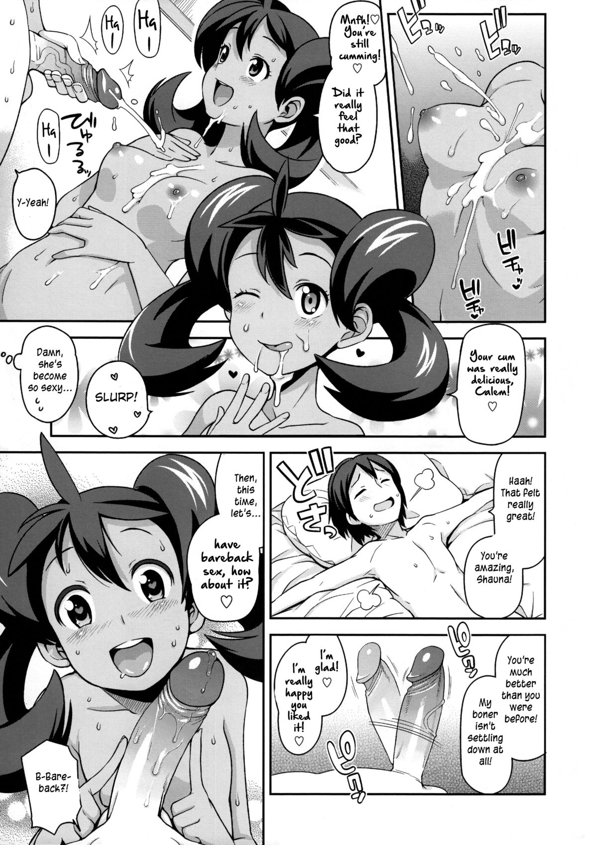 (COMIC1☆8) [フニフニラボ (たまごろー)] チビッコビッチXY2 (ポケットモンスター) [英訳] [無修正]