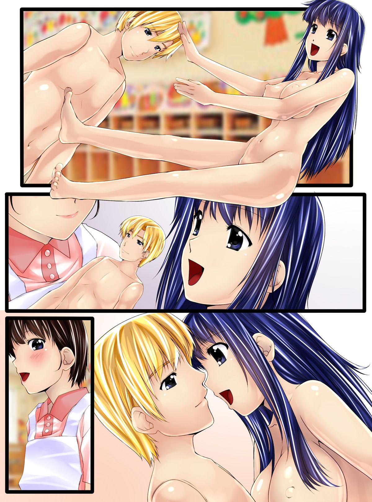 [紫月秋夜、opq] 幼稚園の人形先生