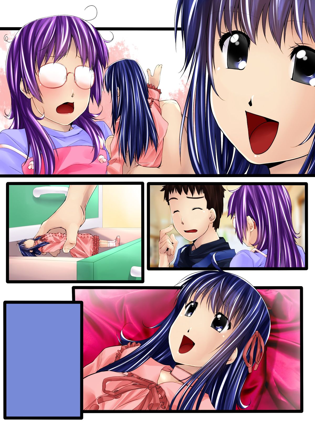 [紫月秋夜、opq] 幼稚園の人形先生