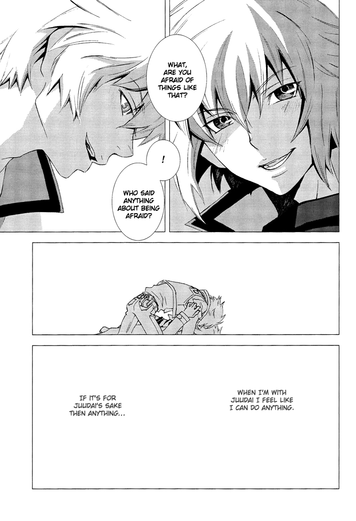 [ゼロノオドリバ (多田埜yowaiko)] Dumme Taktiken (遊☆戯☆王GX) [英訳]