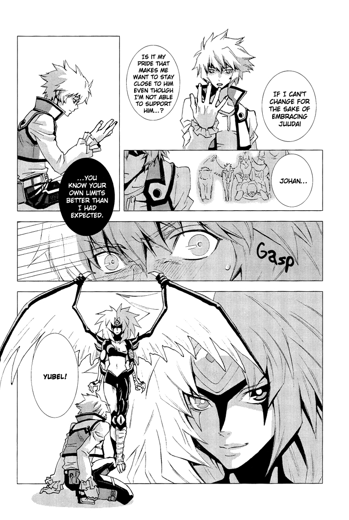 [ゼロノオドリバ (多田埜yowaiko)] Dumme Taktiken (遊☆戯☆王GX) [英訳]