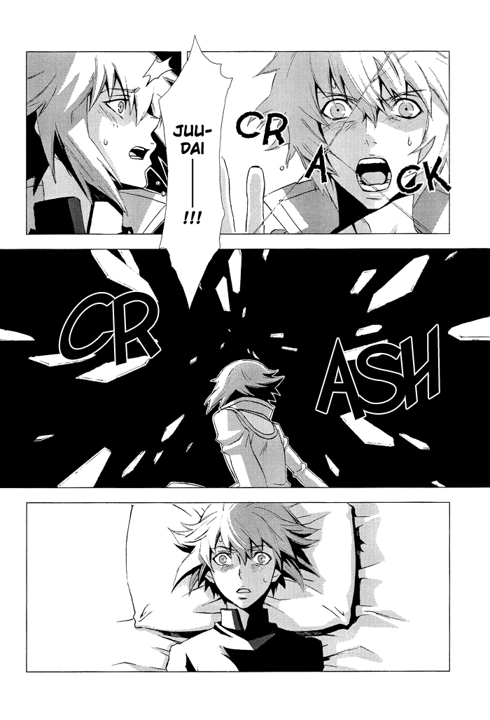 [ゼロノオドリバ (多田埜yowaiko)] Dumme Taktiken (遊☆戯☆王GX) [英訳]