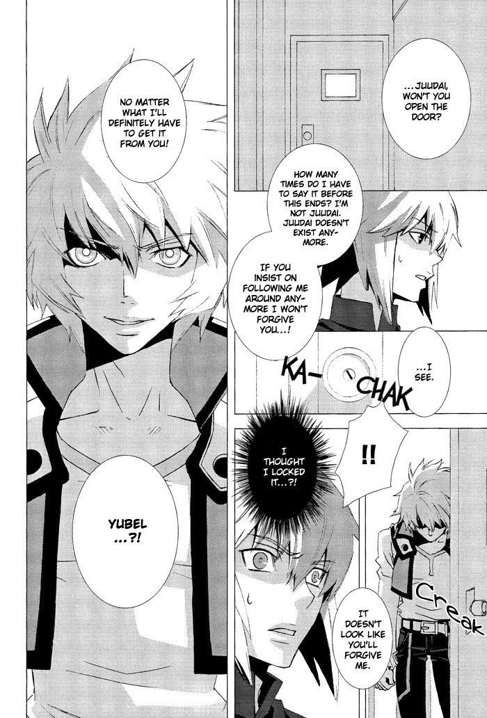 [ゼロノオドリバ (多田埜yowaiko)] Dumme Taktiken (遊☆戯☆王GX) [英訳]