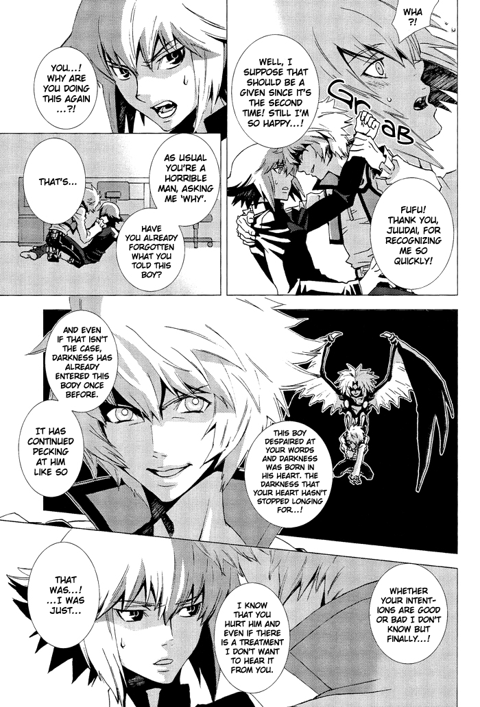 [ゼロノオドリバ (多田埜yowaiko)] Dumme Taktiken (遊☆戯☆王GX) [英訳]