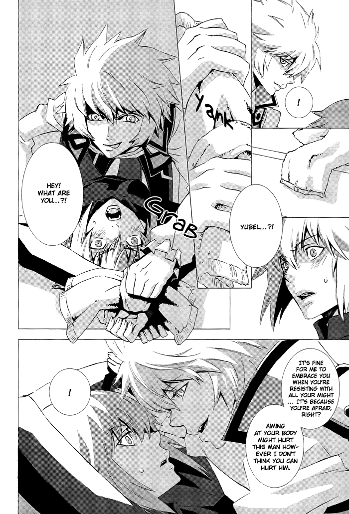 [ゼロノオドリバ (多田埜yowaiko)] Dumme Taktiken (遊☆戯☆王GX) [英訳]